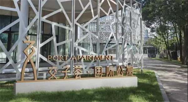 微信图片_20211103084214.jpg