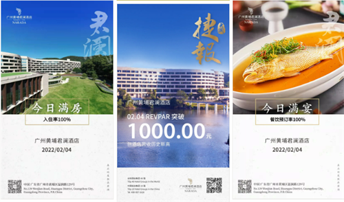微信截图_20220218215907.png