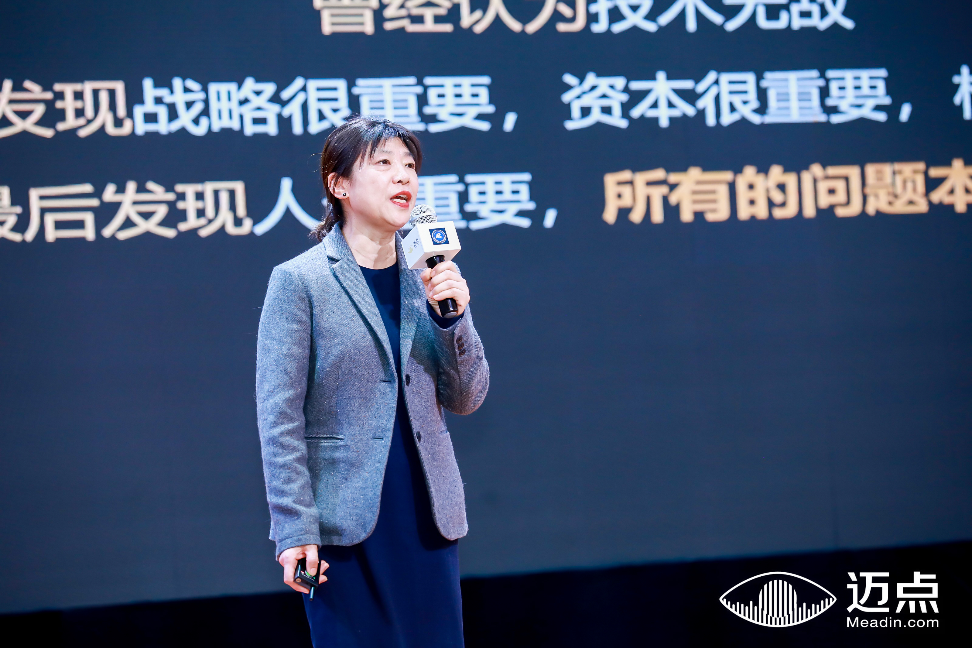 先之教育陈秋：酒店如何塑造培训价值以驱动业务增长？