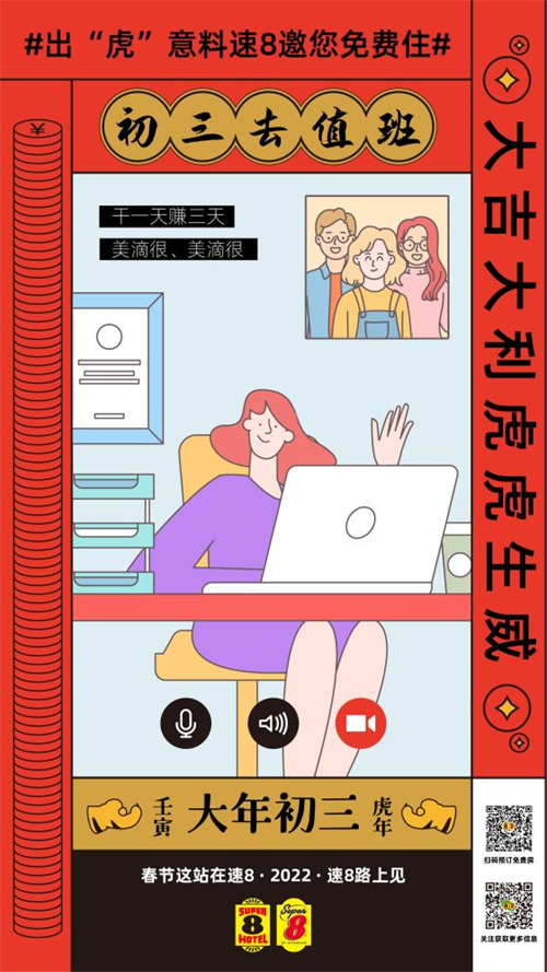 图片73.png