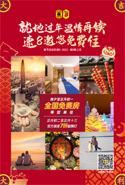 图片9.png
