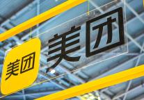 美团2022年营收2200亿元 到店、酒店及旅游业务活跃商家稳健增长