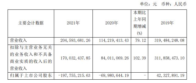 1650789371(1).png