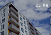 中档酒店为何“事故频发”？｜迈点沙龙010期