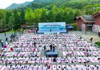 青山绿水秀瑜伽！2023明月山首届森林温泉瑜伽节隆重启幕！
