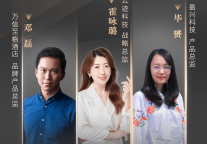 数智升级，如何化解单体酒店转型之痛？