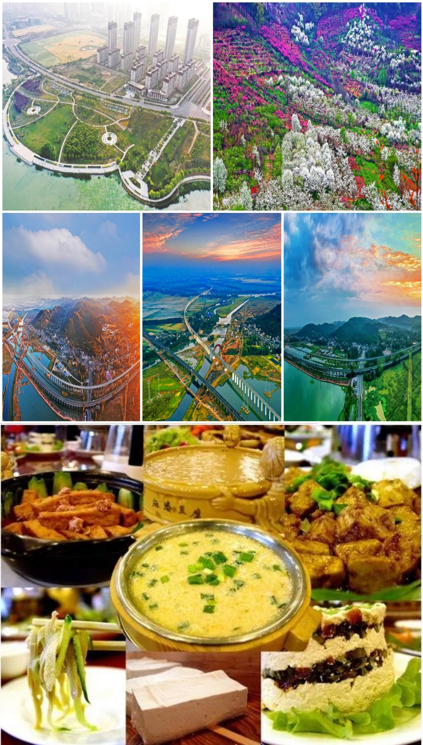 图片 23.png