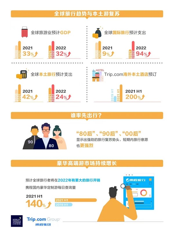 微信图片_20211128162838.jpg