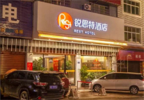 锐思特酒店周宁汽车站店，游小美狮城