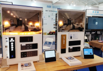 2022中国国际旅游交易会在昆明开幕  小米生态链企业未来居受邀参展