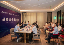 锦江GPP与金陵、广西旅发、胜高签署GPO战略合作协议