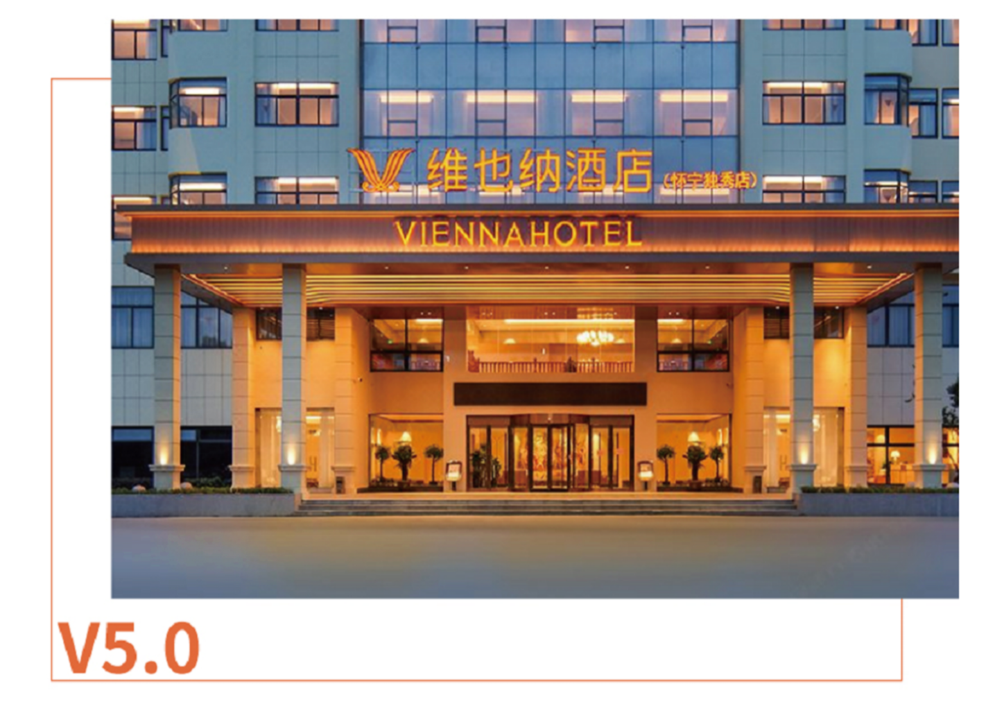 图片5.png