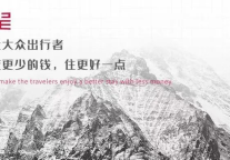 东呈集团递交招股书，拟深交所主板上市