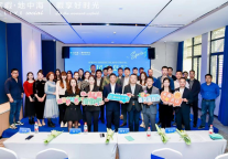 欧暇·地中海酒店 七大亮点打造“春日海风”约会