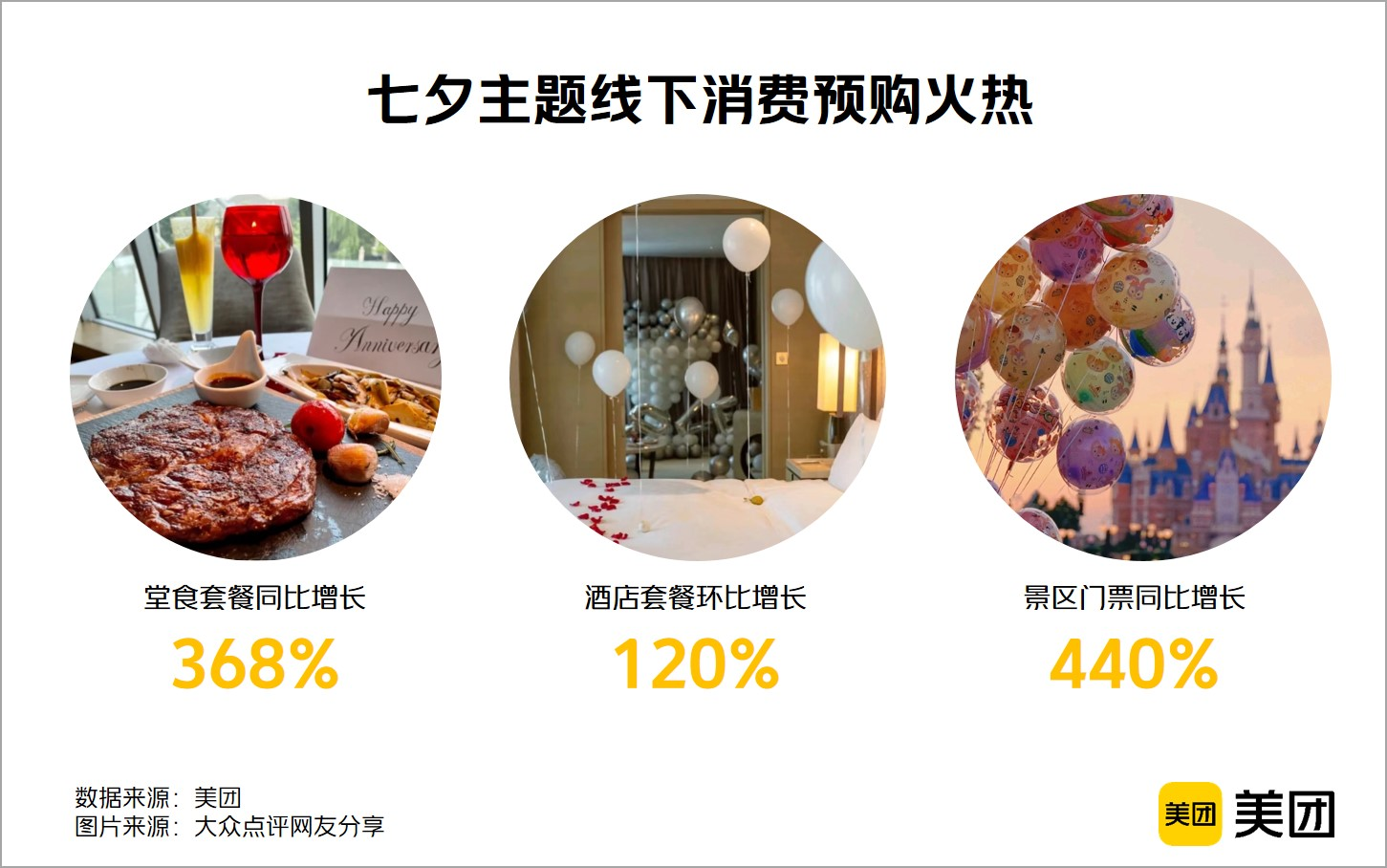 图片 6.png