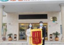 以匠心诠释品质服务，维也纳秀沿路地铁站店为第五届进博会服务，获宾客如潮好评