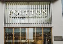 铂顿国际公寓首次进驻位于四省交界的彭城