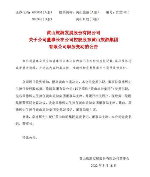 QQ截图20220318112517.jpg