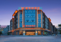 维也纳酒店V5.0赣榆吾悦广场店已开业 海州湾畔再迎商旅出行好去处