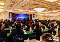 500+人参会、15w+次观看，聚焦酒店数智化转型和双碳目标，与行业共见未来！