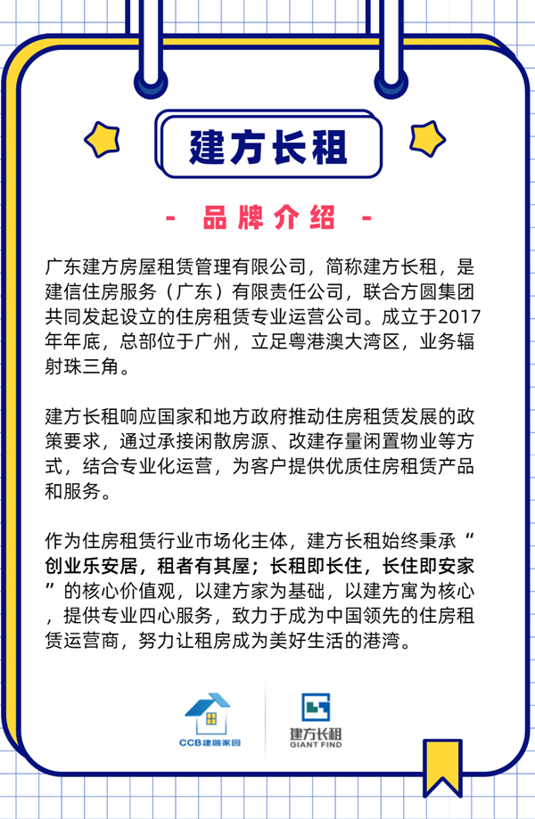 微信图片_20220505110525.png