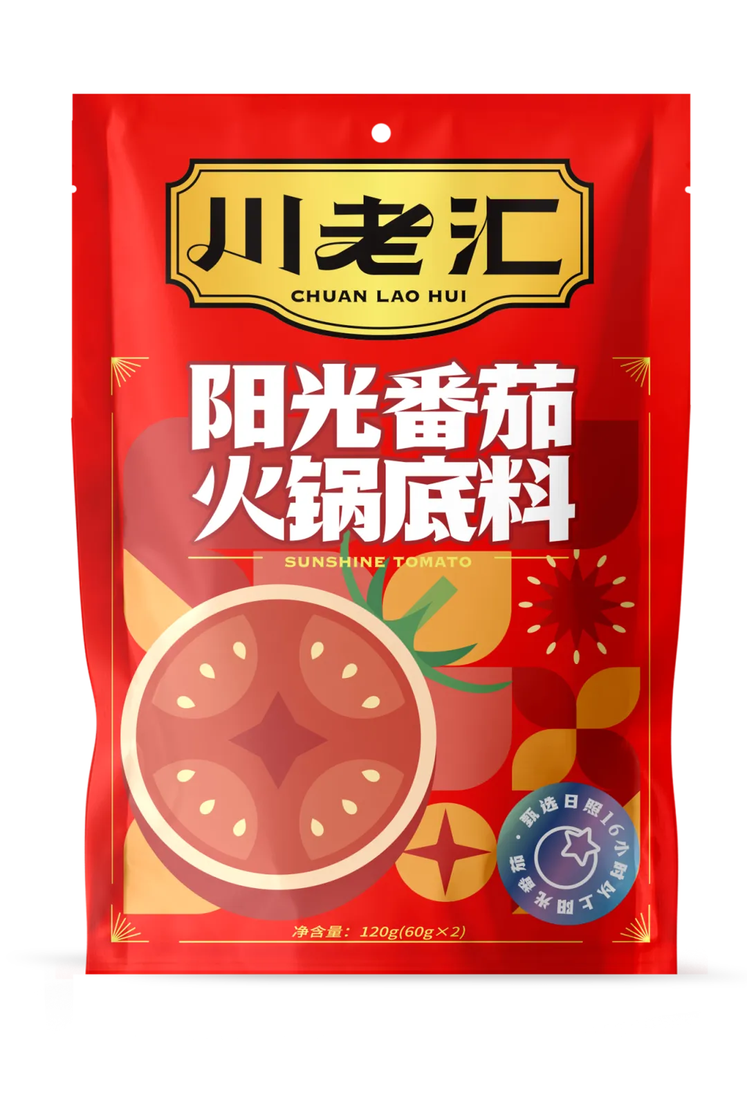 微信图片_20220624181546.png