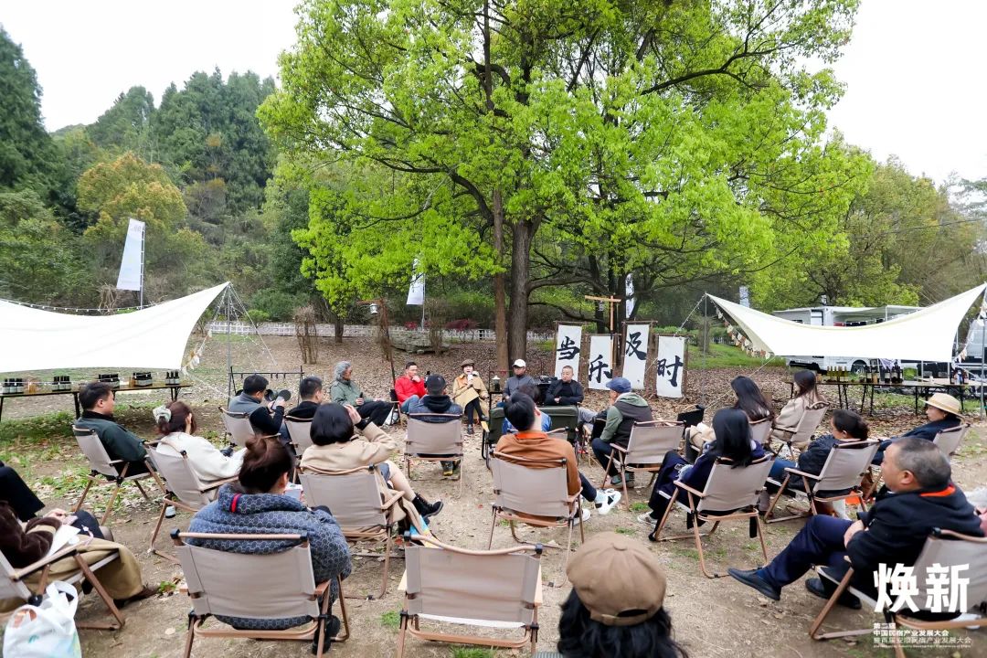 500+度假圈大咖齐聚黄果树，这件事刷屏了