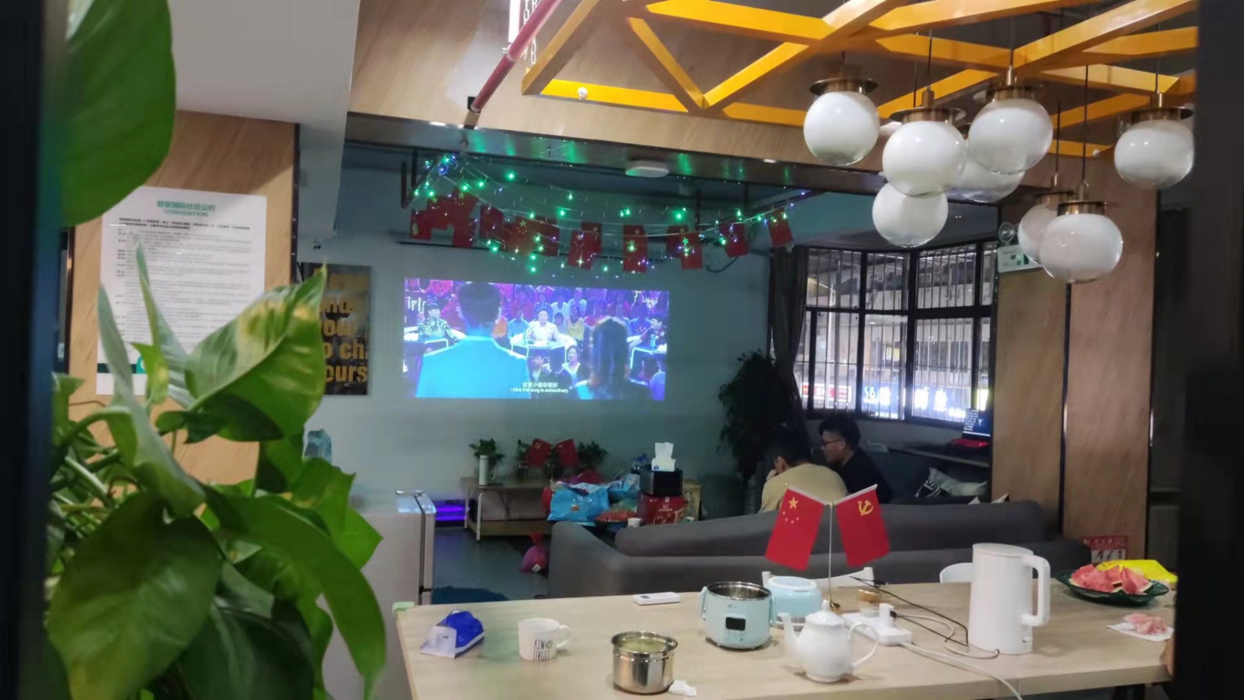 碧家国际社区 | 国庆假期过完了,回味下不出门不回家的欢聚时光吧