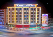 ZMAX 和潮漫酒店发布一月品牌动态，品牌力十足