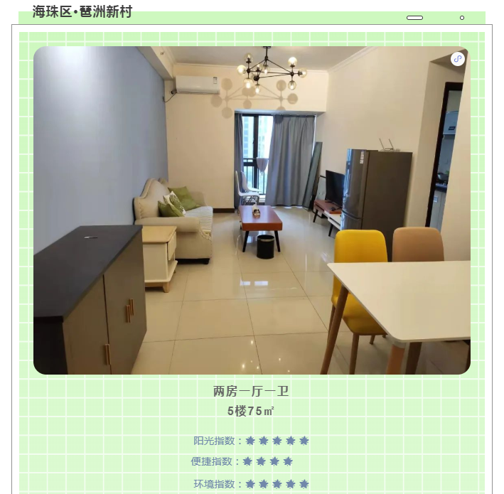 微信截图_20220328134757.png