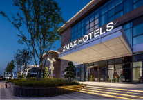 ZMAX HOTELS自贡首店开业，在“盐值”高地与恐龙相遇
