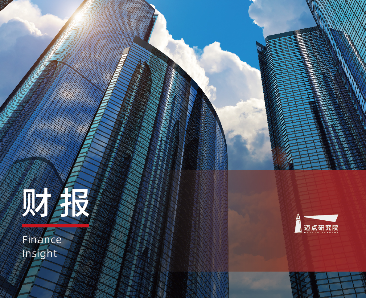2022年3季度国内外酒店集团财务分析报告