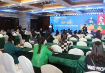 第九届安顺旅游产业发展大会媒体见面会在平坝区举行