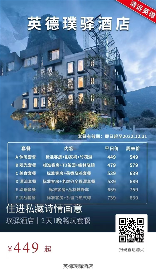 图片 5.png