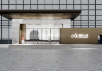 瑾家河西大街店盛大亮相 安居集团首个改建类保障性租赁住房入市