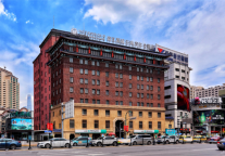 上海锦江集团史上最“贵”的酒店品牌