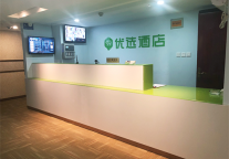 门店特辑丨99优选酒店（石家庄河北师范大学仓丰路店）