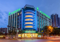 真香预警！住格林豪泰酒店只睡觉你就亏了！