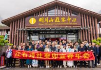 明月山中，江右风雅！明月山景区迎来著名诗社采风团！