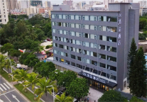 热带风情令人流连，不如停留在这家海口市格菲酒店