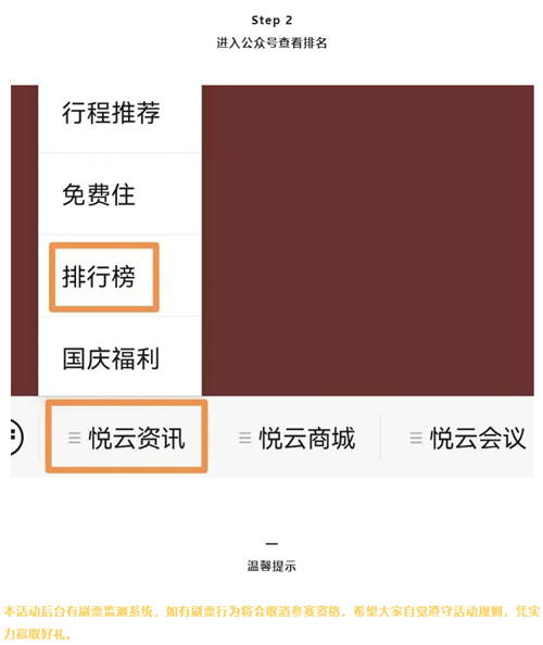 图片 2.png