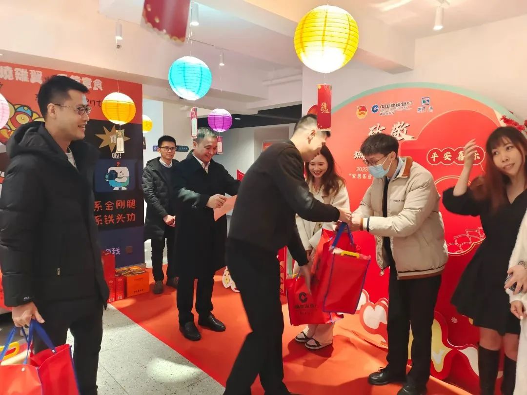 微信图片_20230128094525.jpg