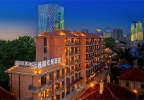 雅阁酒店集团|下榻武汉雅阁欢聚酒店，来一“夏”带你去逛昙华林