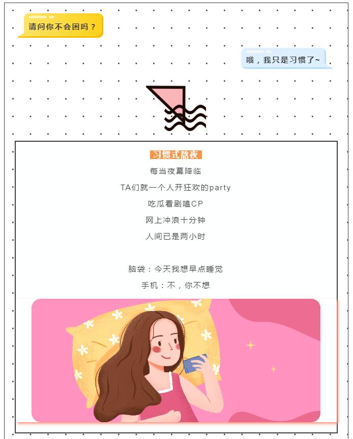 微信截图_20220328134206.png