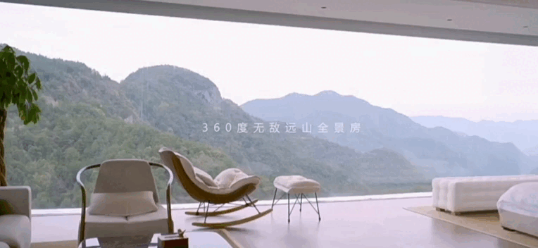 6.gif