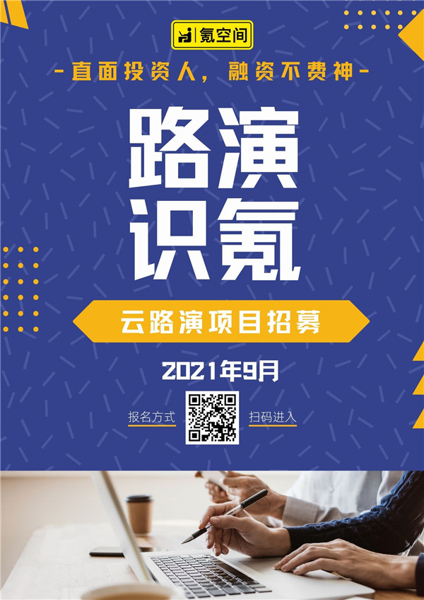 配图2.jpg