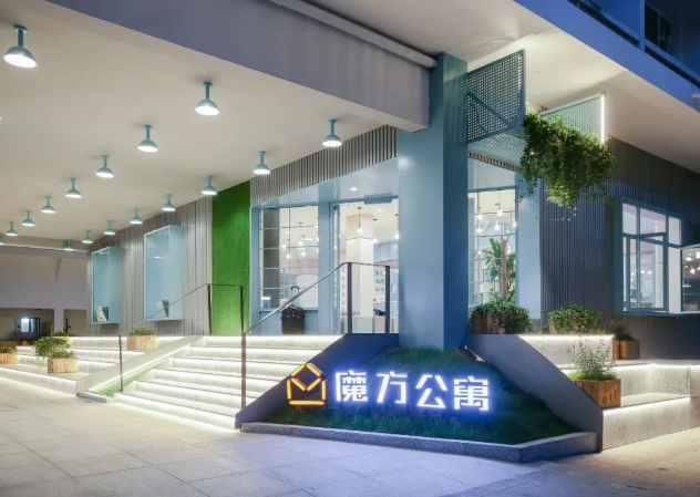 魔方集团与上坤集团达成战略合作，携手推动中国居住事业可持续发展