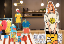 碧家国际社区：购物狂们，双11后遗症我来拯救