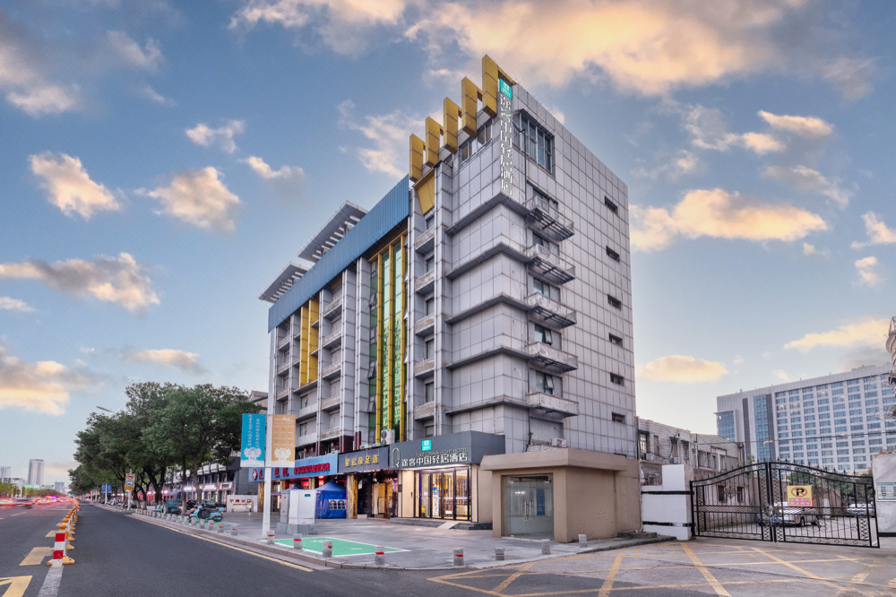 途客中国轻居酒店南京南站胜太路地铁站店