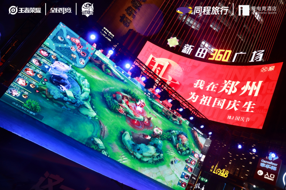 图片3.png